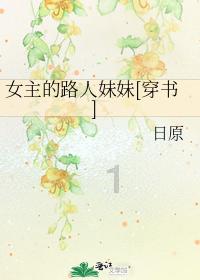 海贼王伟大冒险2